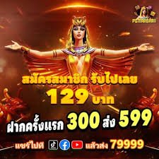 bet04 bet04